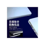 MacBook Case – Mac-Shield Protection Case for MacBook - Image 5